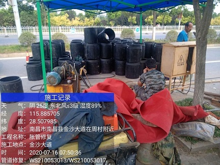 江川管道短管置换-管道顶管-炜誉市政